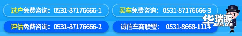 汽车安装ETC到底有什么好处？汽车上高速装ETC，看过来