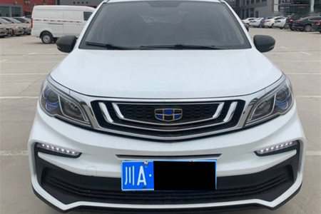 遂宁二手吉利远景X3 2020款 1.5L CVT 精英型