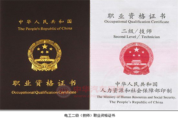 新能源汽车产量或超150万辆，新能源汽修师“一将难求”！