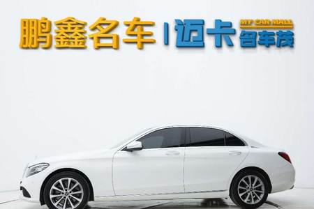 驻马店二手奔驰C级 2019款 C 260 L