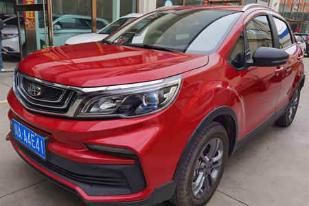 遂宁二手吉利远景X3 2021款 PRO 1.5L CVT 尊贵型