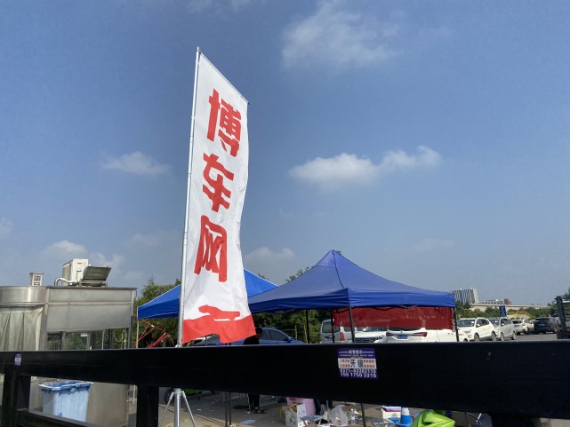 郑州的水淹车都到哪里了？记者多日探访：大多都被拍卖！